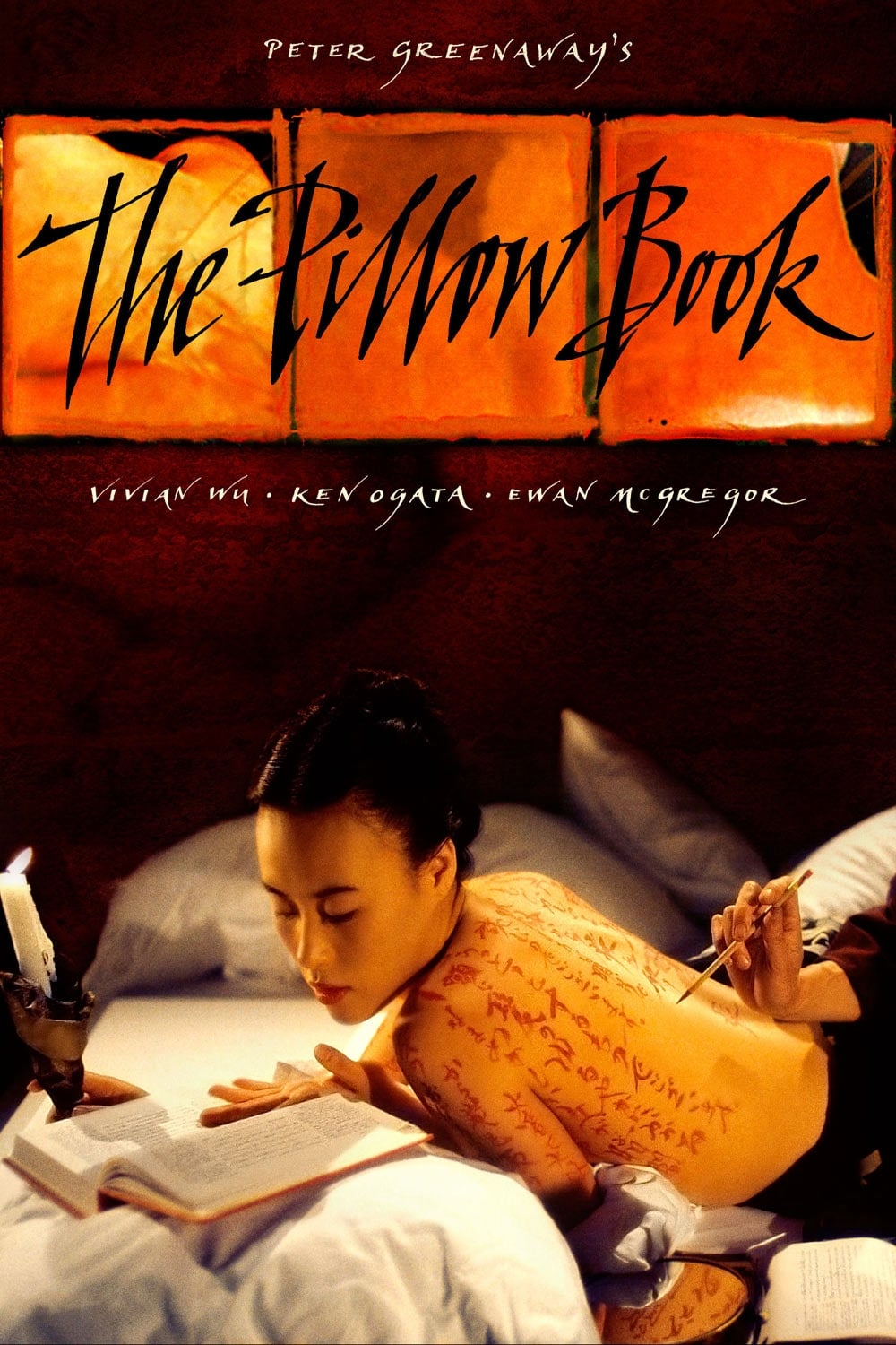 Постер The Pillow Book